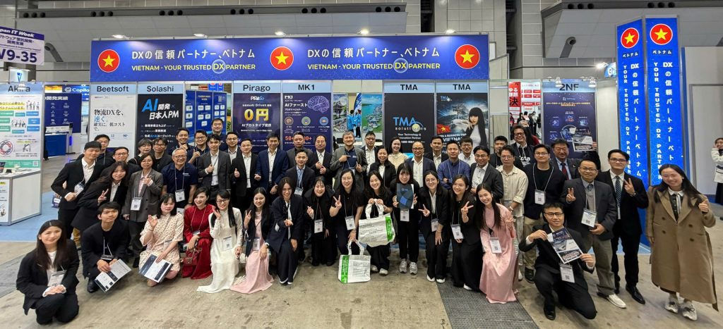 Japan IT Week 2026